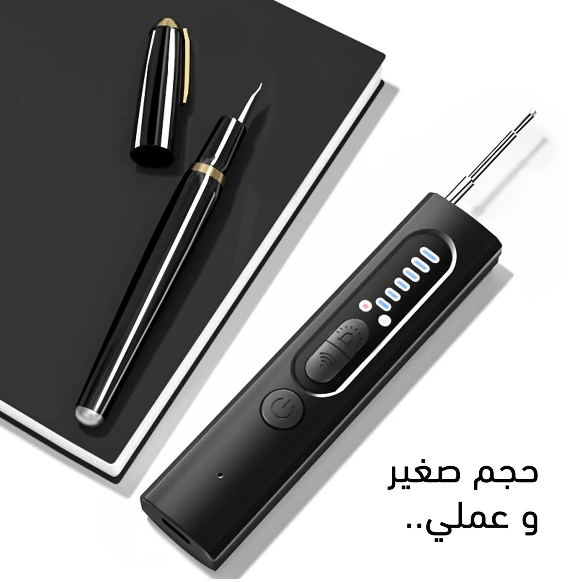 كاشف الكاميرات المخفية بحجم القلم جنب قلم حبر